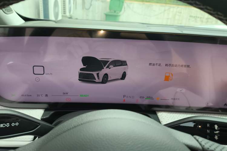 Used Buick GL8 New Energy 2024 Lu Zun Luxury Edition 7-Seater Instrument Cluster