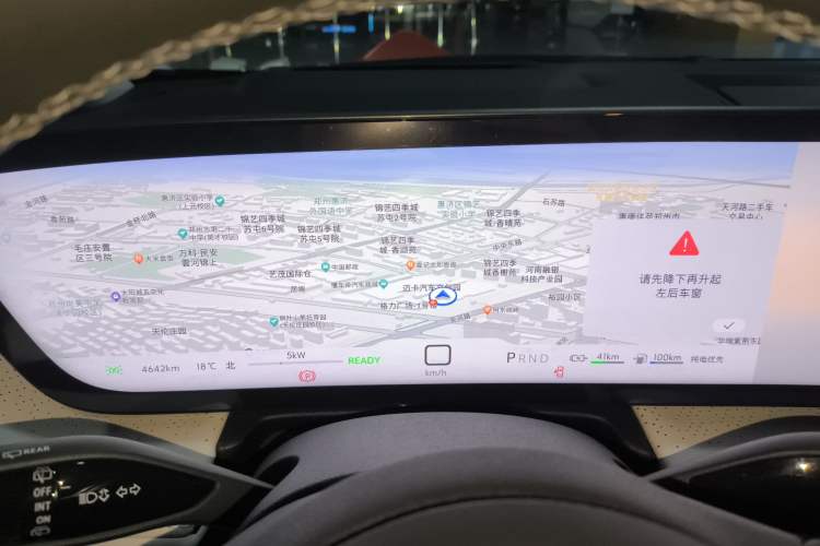 Used Buick GL8 New Energy 2024 Lu Zun Luxury Edition 7-Seater Instrument Cluster
