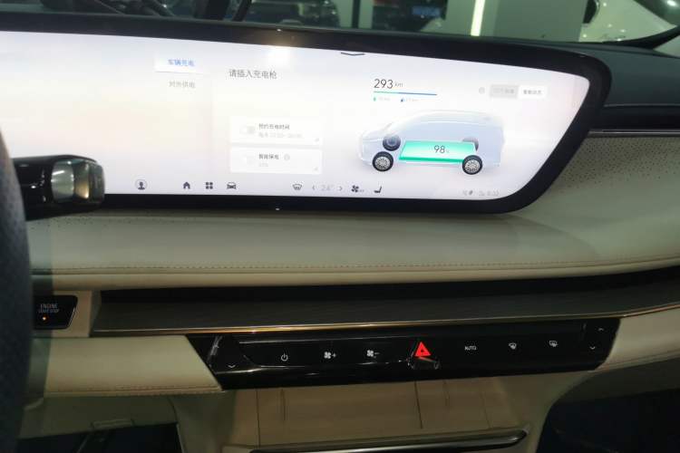 Used Buick GL8 New Energy 2024 Lu Zun Luxury Edition 6-Seater Audio And AC Panel