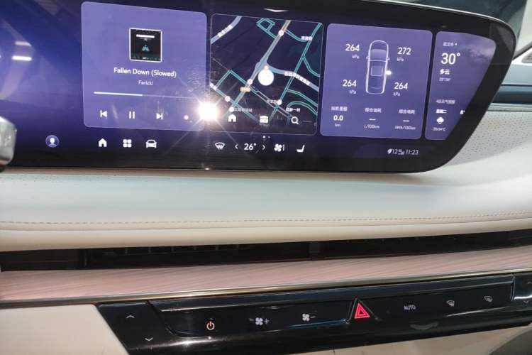 Used Buick GL8 New Energy 2024 Lu Zun Luxury Edition 6-Seater Audio And AC Panel