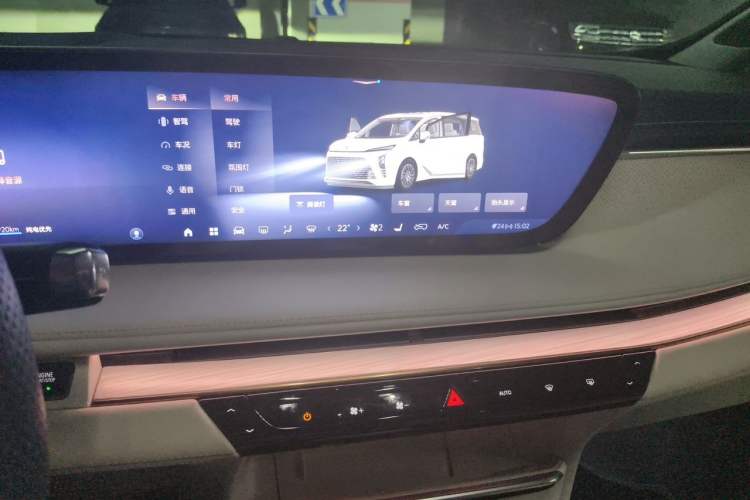 Used Buick GL8 New Energy 2024 Lu Zun Luxury Edition 7-Seater Audio And AC Panel
