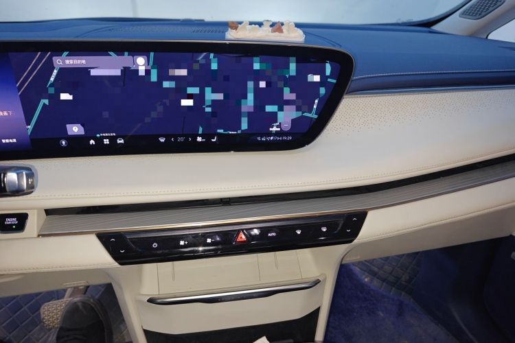 Used Buick GL8 New Energy 2024 Lu Zun Luxury Edition 7-Seater Audio And AC Panel