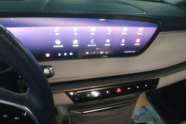 Used Buick GL8 New Energy 2024 Lu Zun Luxury Edition 6-Seater Audio And AC Panel