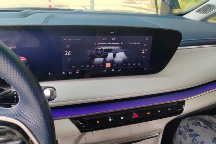 Used Buick GL8 New Energy 2024 Lu Zun Luxury Edition 6-Seater Audio And AC Panel