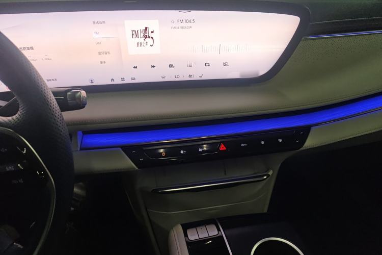 Used Buick GL8 New Energy 2024 Lu Zun Luxury Edition 6-Seater Audio And AC Panel