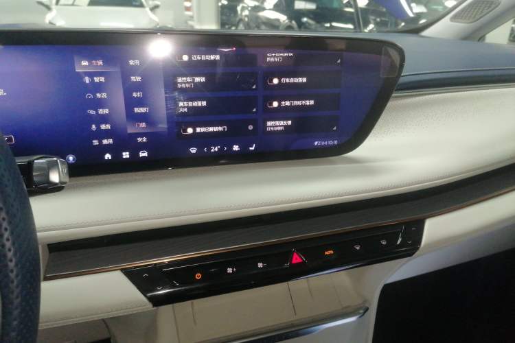 Used Buick GL8 New Energy 2024 Lu Zun Luxury Edition 7-Seater Audio And AC Panel