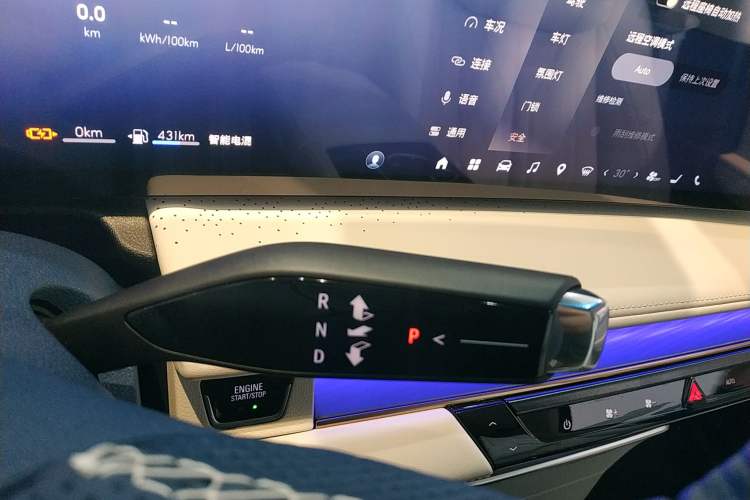 Used Buick GL8 New Energy 2024 Lu Zun Luxury Edition 6-Seater Gear Lever