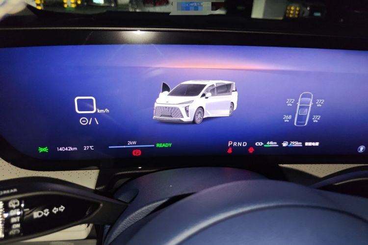 Used Buick GL8 New Energy 2024 Lu Zun Luxury Edition 6-Seater Instrument Cluster