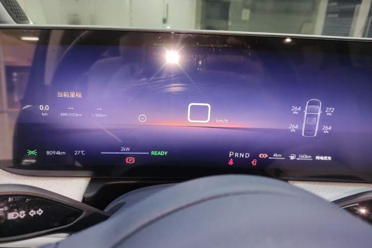 Used Buick GL8 New Energy 2024 Lu Zun Luxury Edition 6-Seater Instrument Cluster