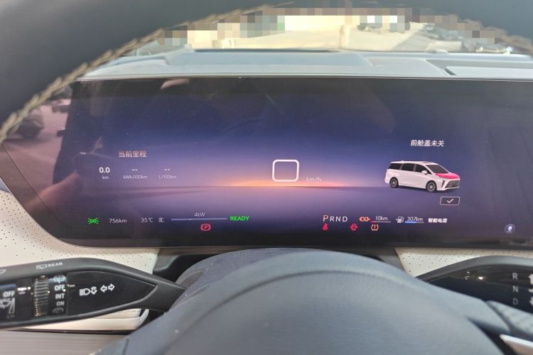 Used Buick GL8 New Energy 2024 Lu Zun Luxury Edition 6-Seater Instrument Cluster