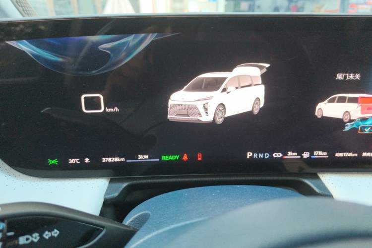 Used Buick GL8 New Energy 2024 Lu Zun Luxury Edition 7-Seater Instrument Cluster