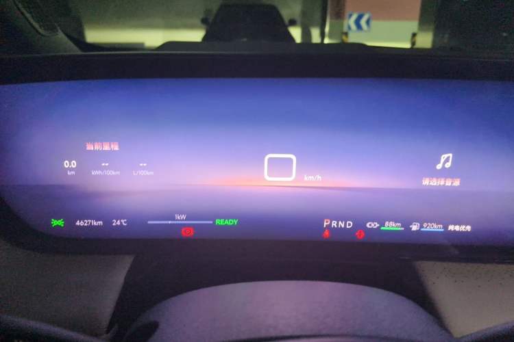Used Buick GL8 New Energy 2024 Lu Zun Luxury Edition 7-Seater Instrument Cluster