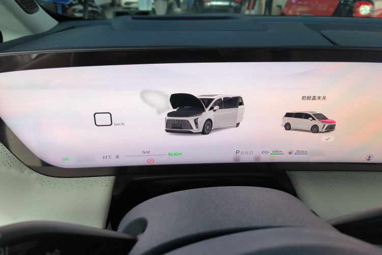Used Buick GL8 New Energy 2024 Lu Zun Luxury Edition 7-Seater Instrument Cluster