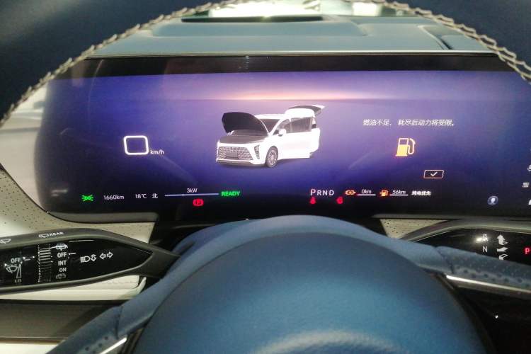Used Buick GL8 New Energy 2024 Lu Zun Luxury Edition 7-Seater Instrument Cluster
