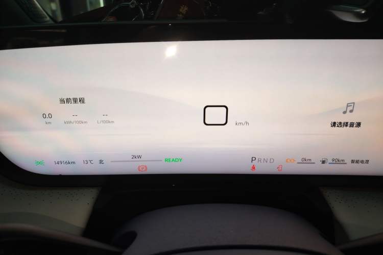Used Buick GL8 New Energy 2024 Lu Zun Luxury Edition 7-Seater Instrument Cluster