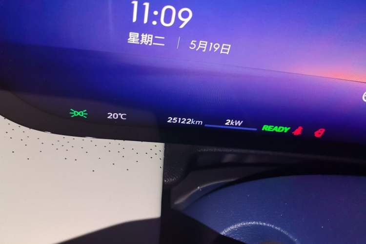 Used Buick GL8 New Energy 2024 Lu Zun Luxury Edition 7-Seater Odometer Close Up