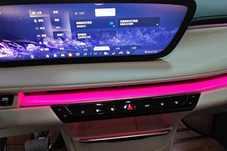 Used Buick GL8 New Energy 2024 Lu Zun Luxury Edition 7-Seater Audio And AC Panel