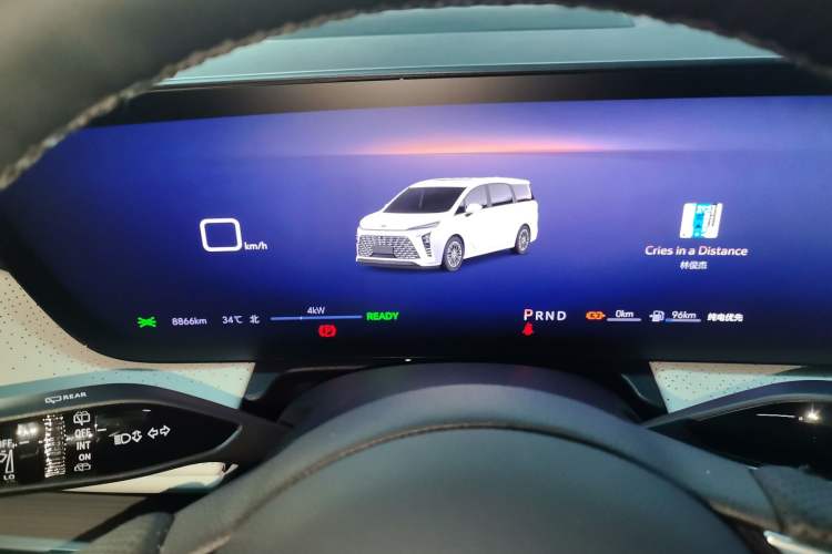 Used Buick GL8 New Energy 2024 Lu Zun Deluxe Edition 7-Seater Instrument Cluster