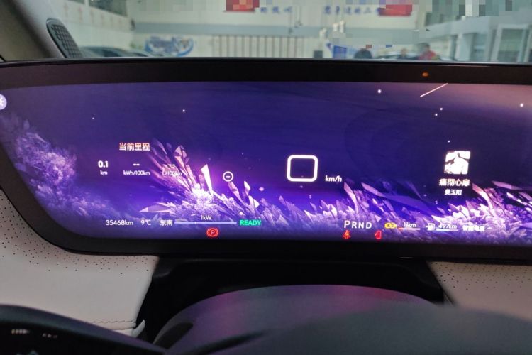 Used Buick GL8 New Energy 2024 Lu Zun Luxury Edition 7-Seater Instrument Cluster