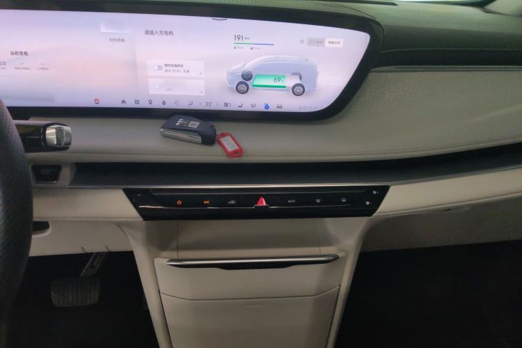 Used Buick GL8 New Energy 2024 Lu Zun Smart Edition 7-Seater Audio And AC Panel