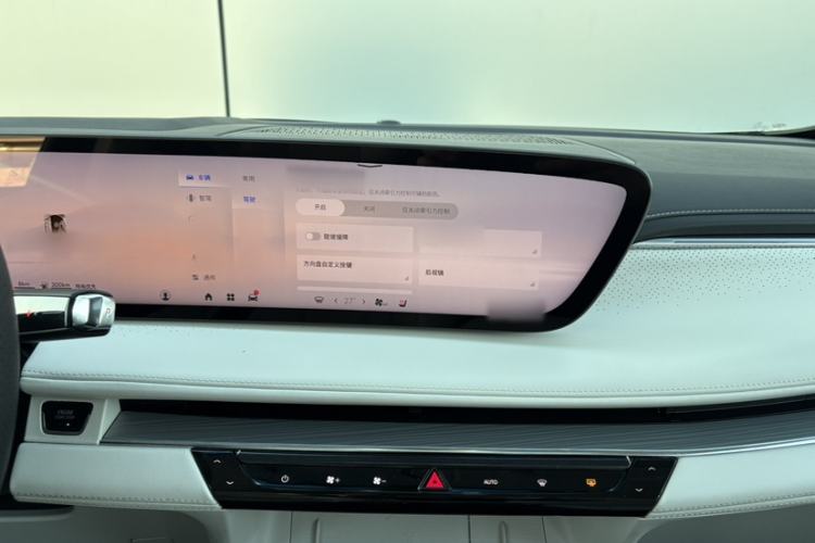 Used Buick GL8 New Energy 2024 Lu Zun Deluxe Edition 7-Seater Audio And AC Panel