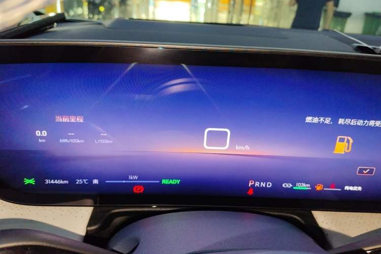 Used Buick GL8 New Energy 2024 Lu Zun Luxury Edition 6-Seater Instrument Cluster
