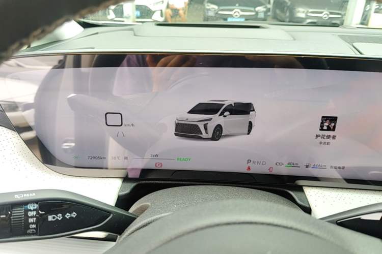 Used Buick GL8 New Energy 2024 Lu Zun Luxury Edition 7-Seater Instrument Cluster