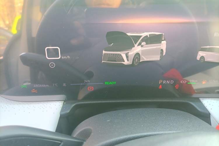 Used Buick GL8 New Energy 2024 Lu Zun Deluxe Edition 7-Seater Instrument Cluster