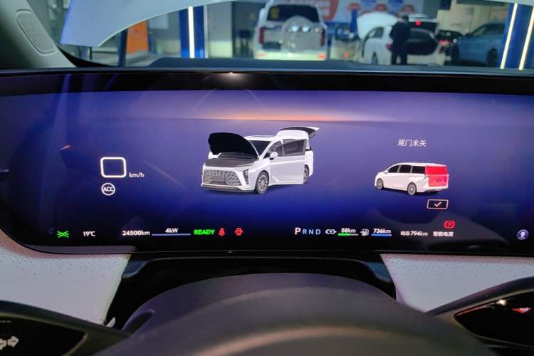 Used Buick GL8 New Energy 2024 Lu Zun Smart Edition 7-Seater Instrument Cluster