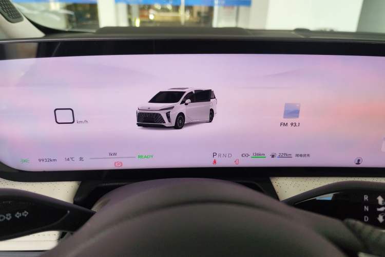 Used Buick GL8 New Energy 2024 Lu Zun Luxury Edition 7-Seater Instrument Cluster