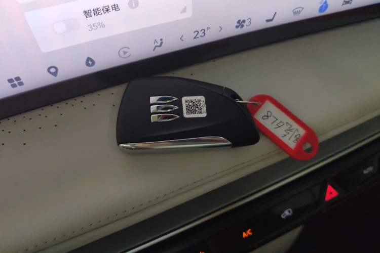 Used Buick GL8 New Energy 2024 Lu Zun Smart Edition 7-Seater Interior 1