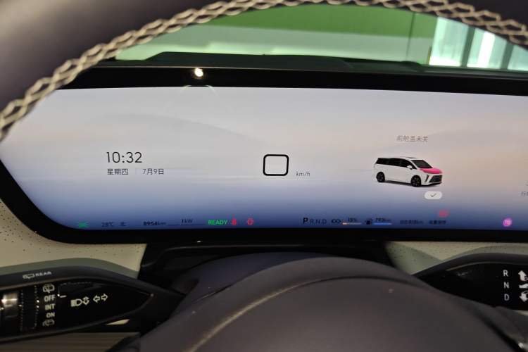 Used Buick GL8 New Energy 2024 Lu Zun Luxury Edition 7-Seater Instrument Cluster