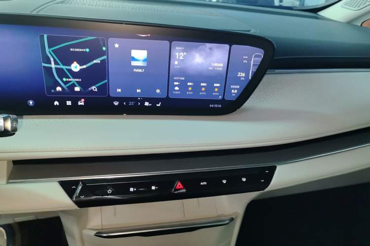 Used Buick GL8 New Energy 2024 Lu Zun Deluxe Edition 7-Seater Audio And AC Panel