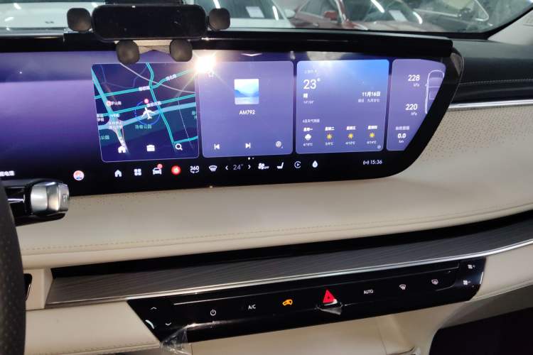 Used Buick GL8 New Energy 2024 Lu Zun Smart Edition 7-Seater Audio And AC Panel
