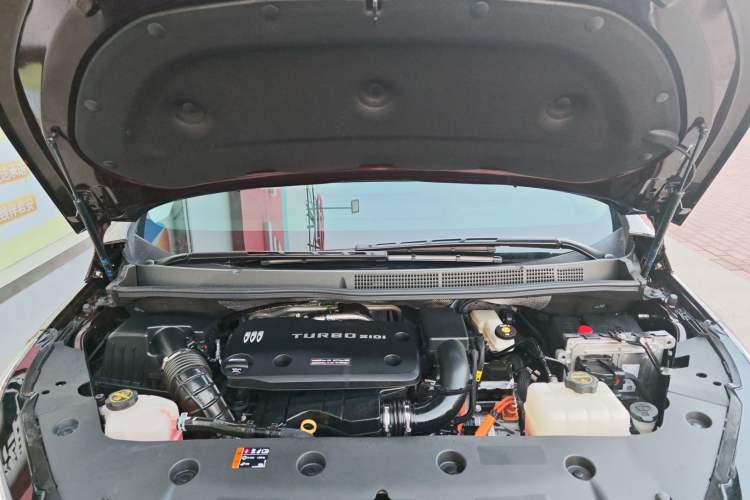 Used Buick GL8 New Energy 2024 Lu Zun Luxury Edition 7-Seater Engine Bay