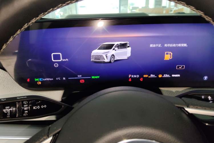 Used Buick GL8 New Energy 2024 Lu Zun Smart Edition 7-Seater Instrument Cluster