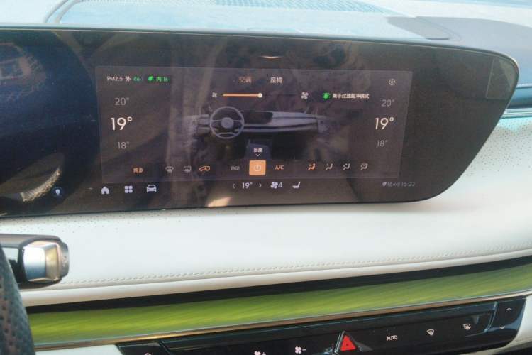 Used Buick GL8 New Energy 2024 Lu Zun Luxury Edition 7-Seater Audio And AC Panel