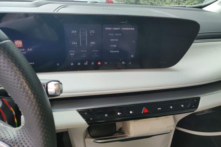 Used Buick GL8 New Energy 2024 Lu Zun Deluxe Edition 7-Seater Audio And AC Panel
