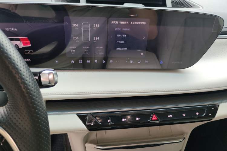 Used Buick GL8 New Energy 2024 Lu Zun Deluxe Edition 7-Seater Audio And AC Panel