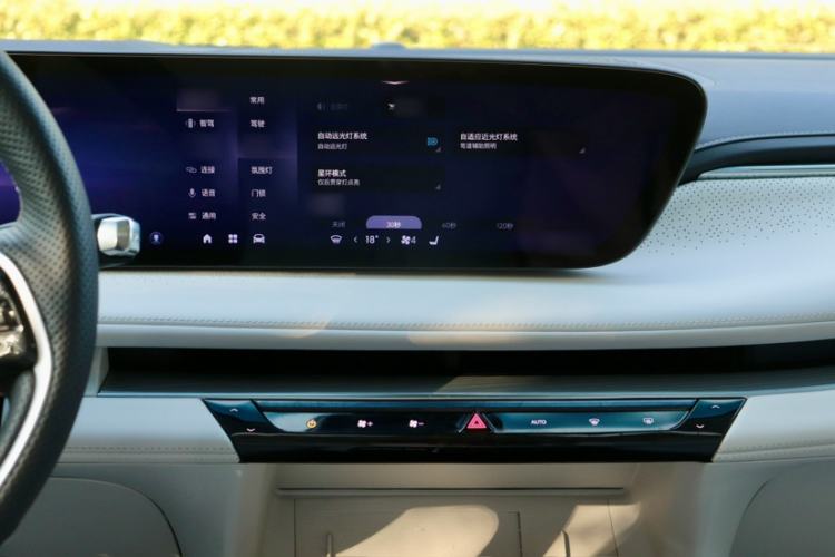 Used Buick GL8 New Energy 2024 Lu Zun Luxury Edition 7-Seater Audio And AC Panel