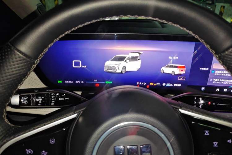 Used Buick GL8 New Energy 2024 Lu Zun Luxury Edition 7-Seater Instrument Cluster