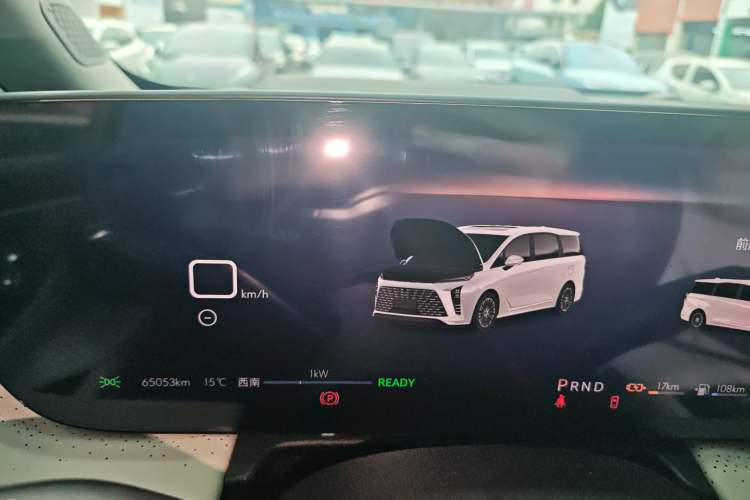 Used Buick GL8 New Energy 2024 Lu Zun Luxury Edition 7-Seater Instrument Cluster