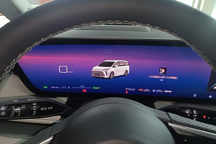 Used Buick GL8 New Energy 2024 Lu Zun Deluxe Edition 7-Seater Instrument Cluster