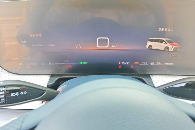 Used Buick GL8 New Energy 2024 Lu Zun Luxury Edition 7-Seater Instrument Cluster