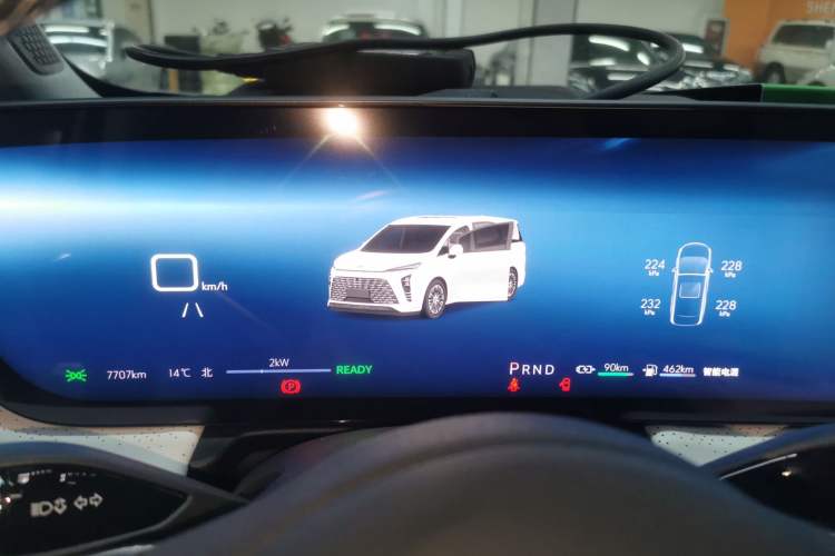 Used Buick GL8 New Energy 2024 Lu Zun Luxury Edition 7-Seater Instrument Cluster