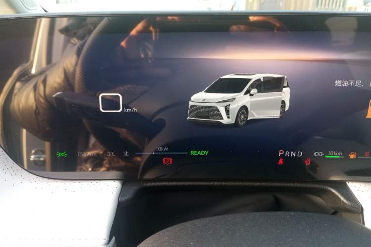 Used Buick GL8 New Energy 2024 Lu Zun Luxury Edition 7-Seater Instrument Cluster