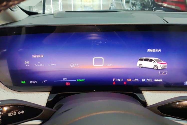 Used Buick GL8 New Energy 2024 Lu Zun Luxury Edition 7-Seater Instrument Cluster