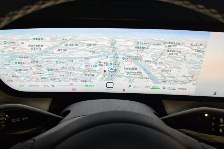 Used Buick GL8 New Energy 2024 Lu Zun Luxury Edition 6-Seater Instrument Cluster