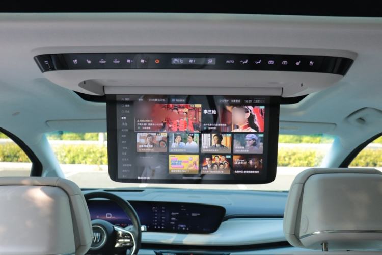 Used Buick GL8 New Energy 2024 Lu Zun Luxury Edition 7-Seater Interior 5