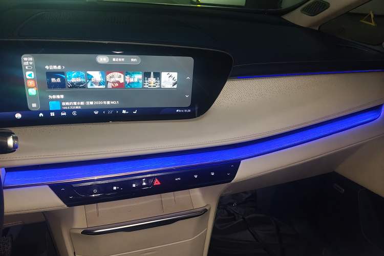 Used Buick GL8 New Energy 2024 Lu Zun Luxury Edition 7-Seater Audio And AC Panel